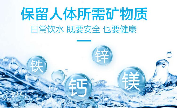 3M净水器加盟支持