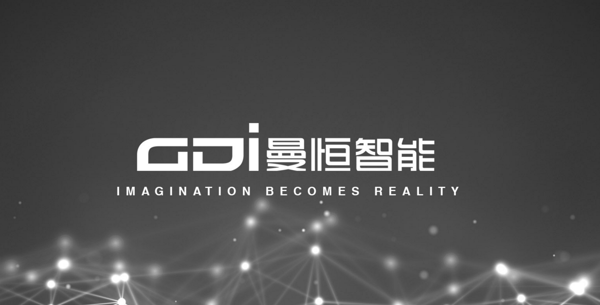 GDI曼恒智能加盟