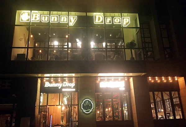 BunnyDrop白兔糖咖啡餐吧加盟